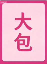 〖转贴〗Netflix 资源合集【6T】