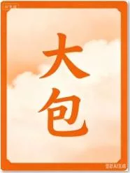 〖转贴〗周润发 蓝光原盘 65部【2TB】