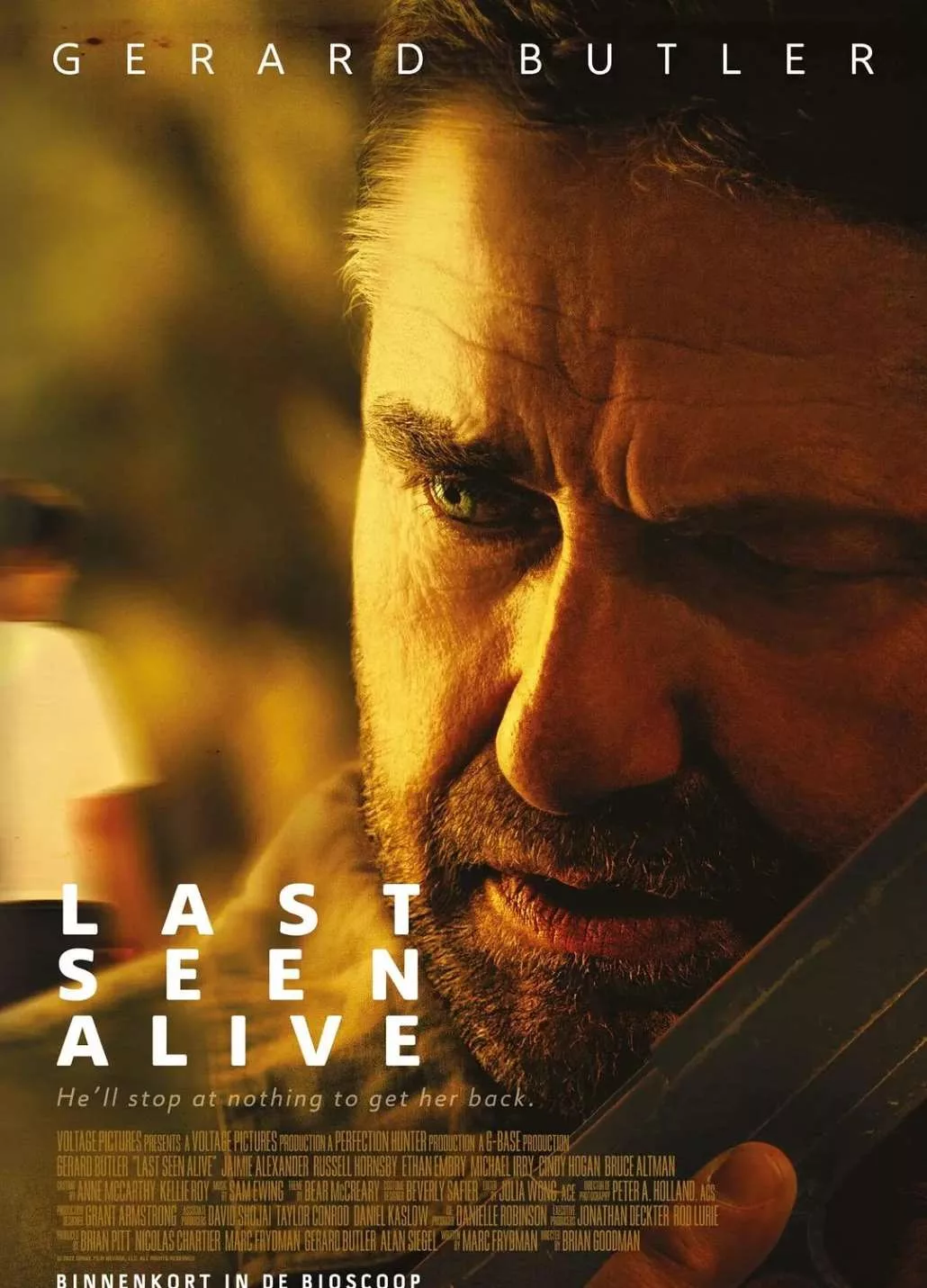 追踪