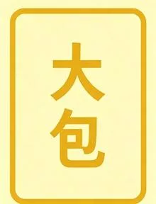 〖转贴〗精选演唱会【MV】【1080】港台MV合集 1.2T