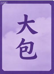 〖转贴〗港剧合集【8T】