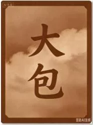 〖转贴〗吴京 蓝光原盘 29部【1TB】