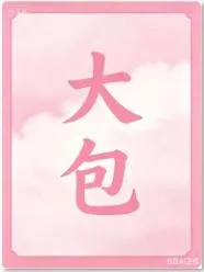 〖转贴〗FRDS电视剧大包【11T】