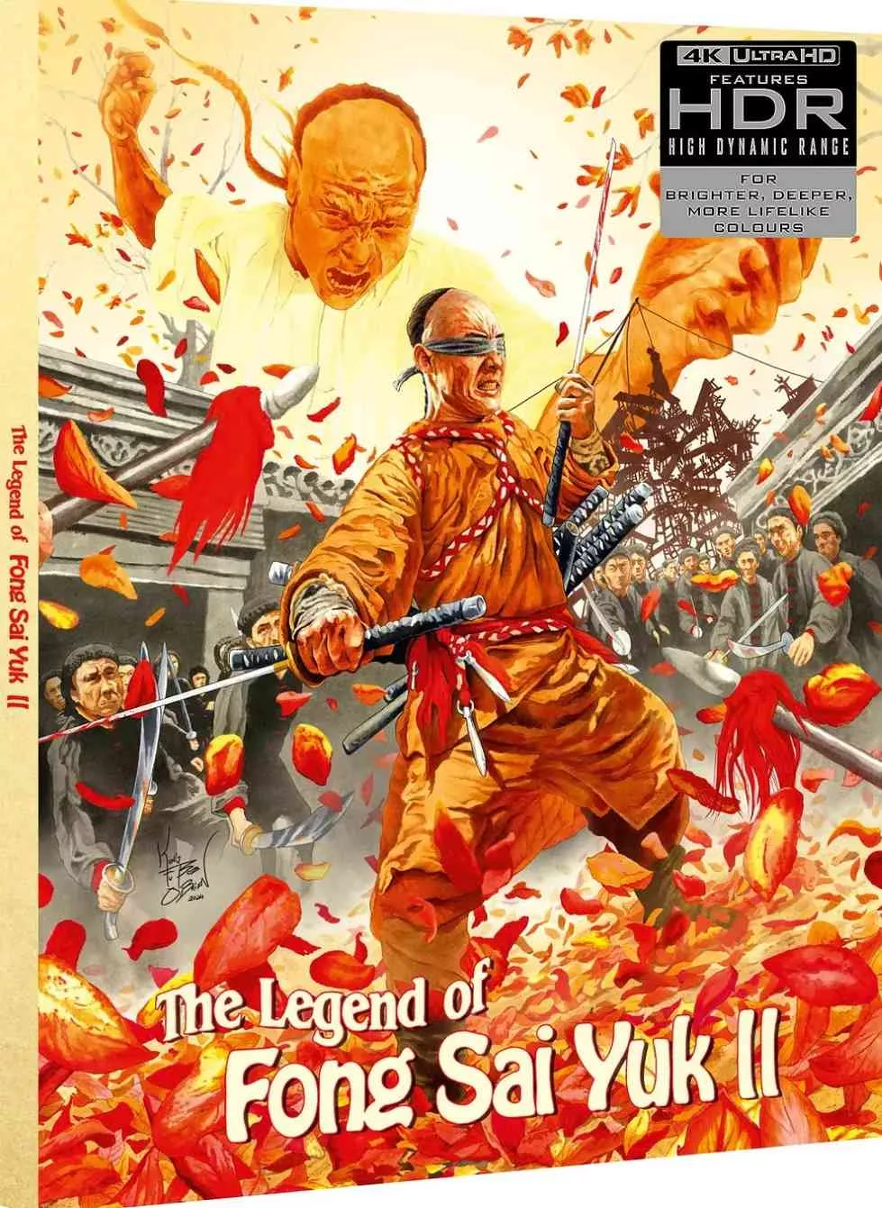方世玉续集