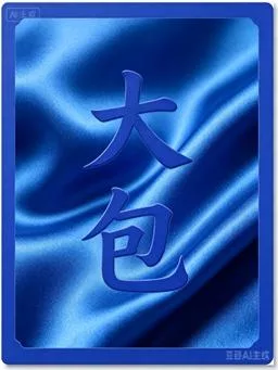 〖转贴〗周星驰原盘（国粤语）【1.25TB】