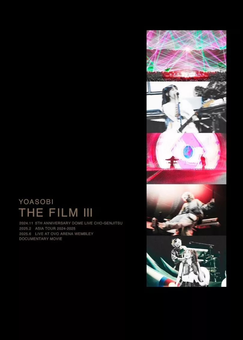 YOASOBI 演唱会影像集《THE FILM 3》