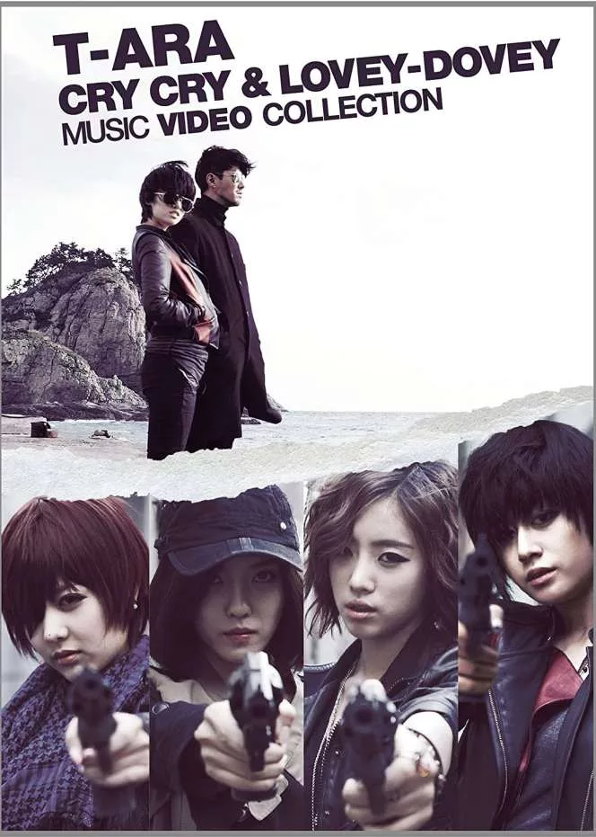 T-ara：Cry Cry Lovey-Dovey Music