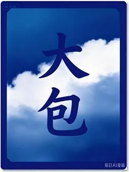 〖转贴〗车载2800首无损经典老歌