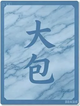 〖转贴〗音乐22万首音乐包3【1.8TB】