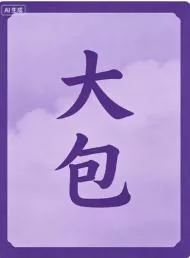 〖转贴〗至尊宝DIY蓝光原盘集452部【16T】