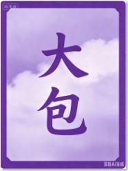 〖转贴〗欧美剧合集按字母【137T】