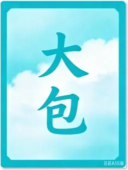 〖转贴〗韩国电影【1.16TB】