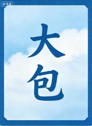 〖转贴〗林正英 蓝光原盘 35部【1.3T】
