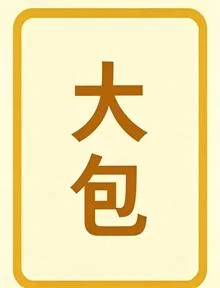 〖转贴〗有声小说大全整理无重复