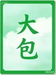 〖转贴〗UHD电影-HDSky【50TB】