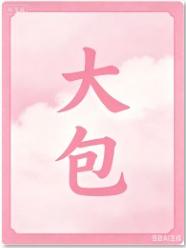 〖转贴〗1080P蓝光原盘整理刮削【220T】