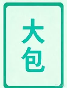 〖转贴〗TV1980-1989 37.63T&39386