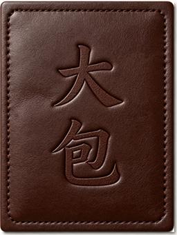 〖转贴〗影剧系列 蓝光原盘【57TB】