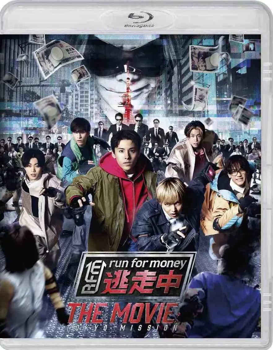 全员逃走中 电影版