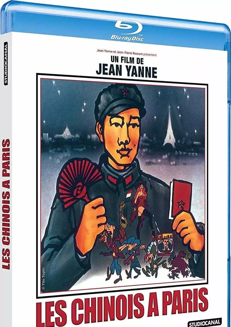 解放军在巴黎