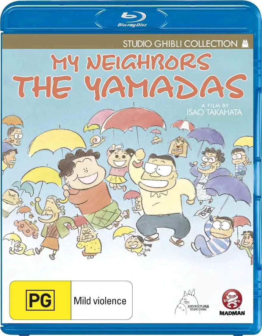我的邻居山田君