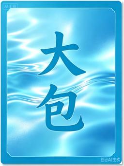 〖转贴〗音乐22万首音乐包2【8.7TB】