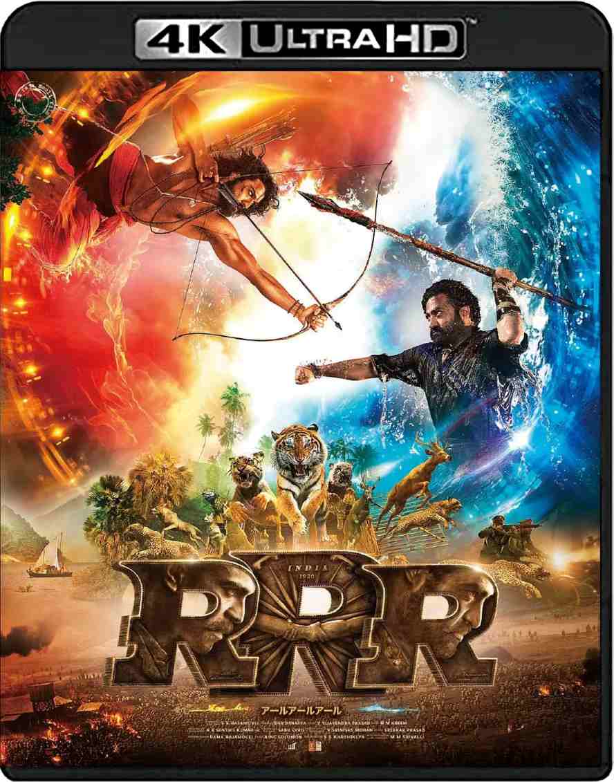 RRR