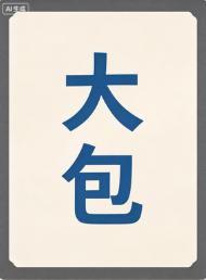 〖转贴〗猫和老鼠161集合辑修复4k60帧收藏级