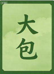〖转贴〗香港蓝光高清粤语电影【16T】