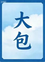 〖转贴〗动画电影【10T】