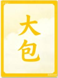 美剧原盘【75T】