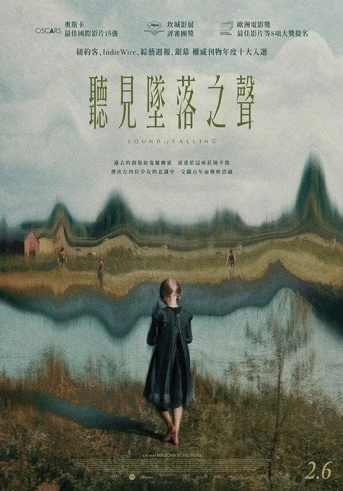 望向太阳