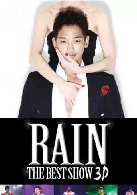 Rain 郑智薰 The Best Show 首尔演唱会