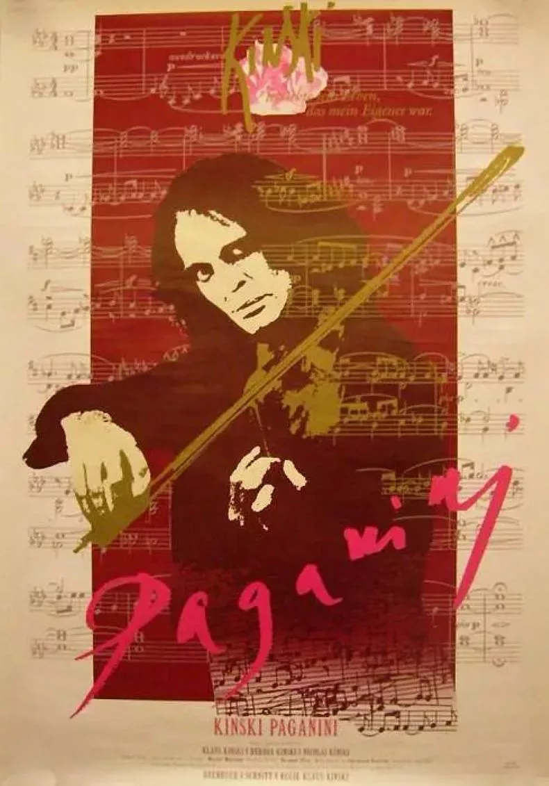 帕格尼尼传
