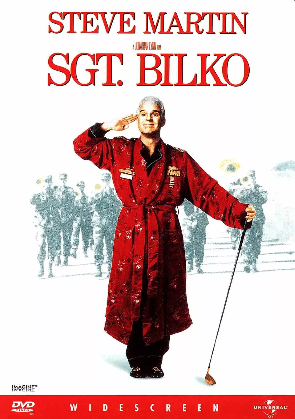 鬼头大兵