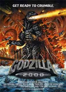 哥斯拉2000