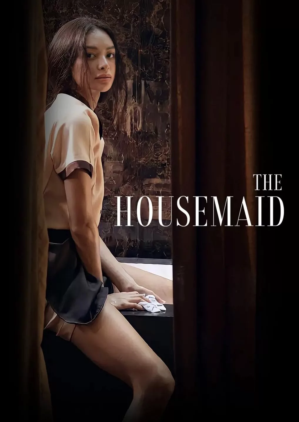 女佣