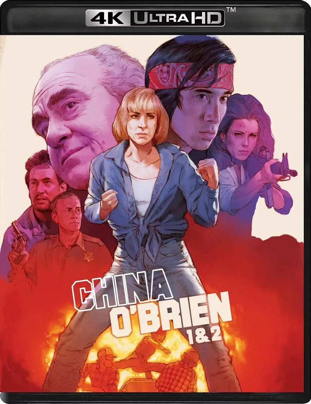 罪恶判官