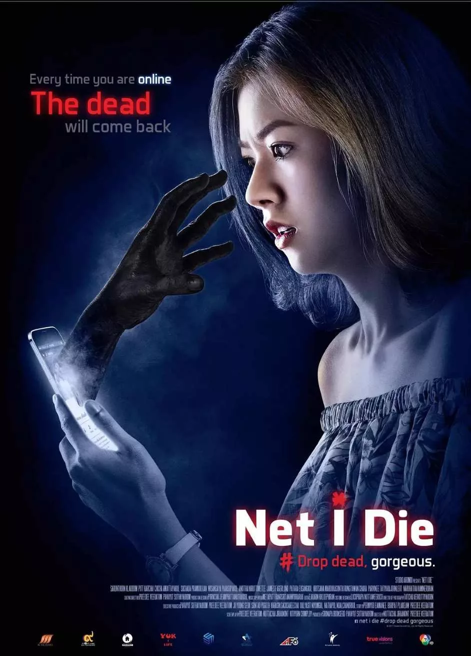 让我死