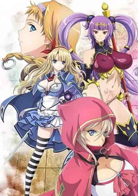 女皇之刃 魔法之书