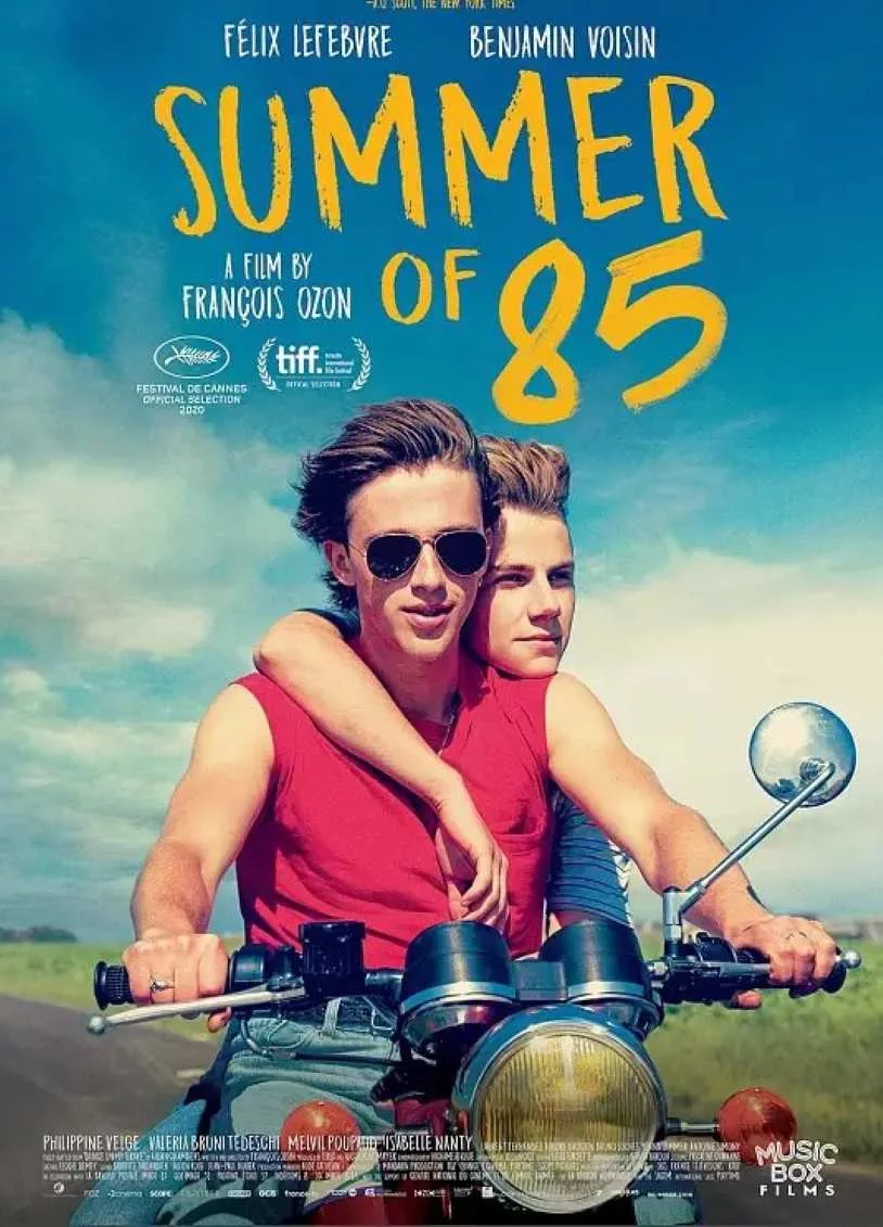 85年盛夏