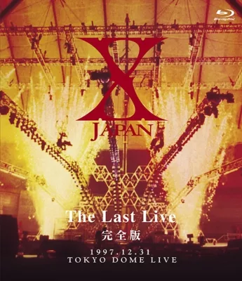 X Japan：The Last Live Kanzen Ban