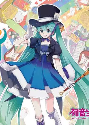 初音未来：横滨演唱会2013