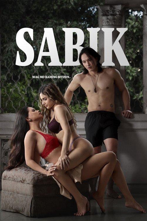 欲诱Sabik