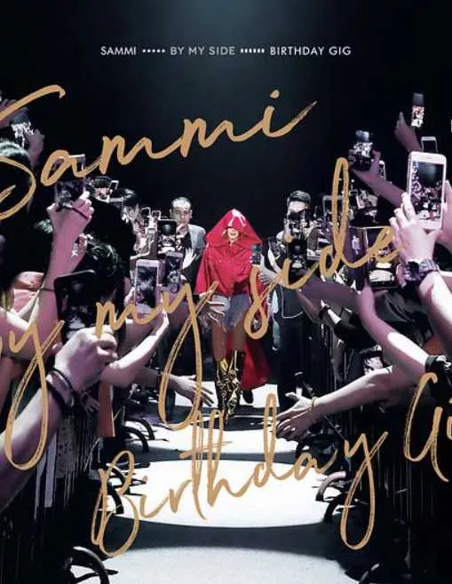 郑秀文：Sammi By My Side Birthday Gig Live
