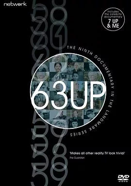 人生七年8-9