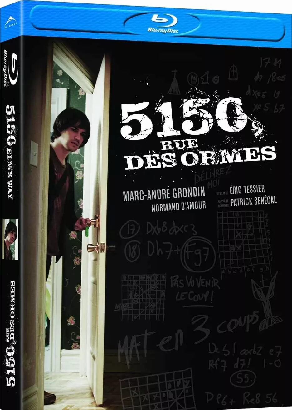 5150榆树街