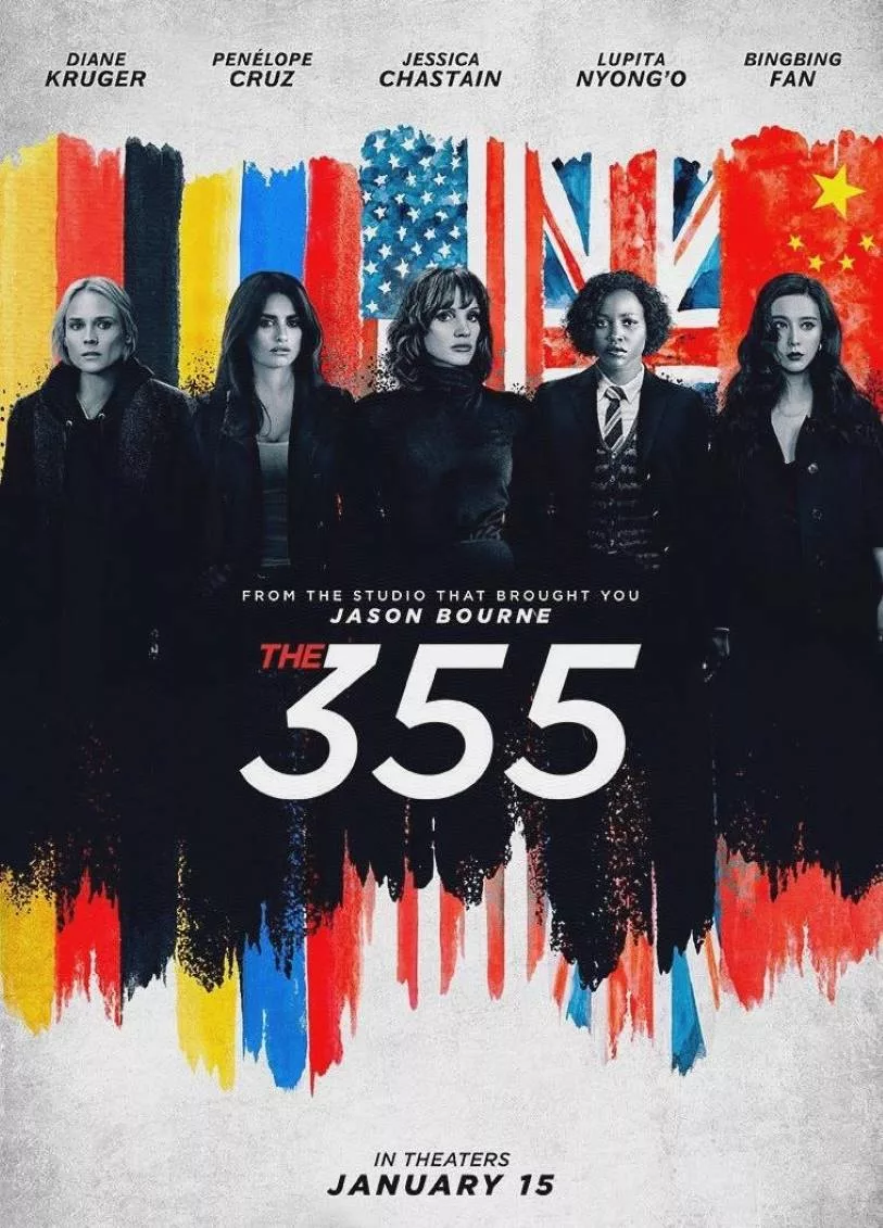 355