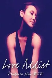 刘美君：2011 Love Addict 音乐会